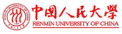 中国人民大学